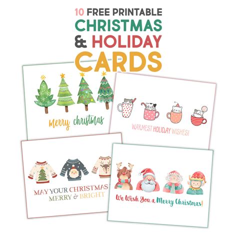 smart practice holiday cards|holiday cards printable.